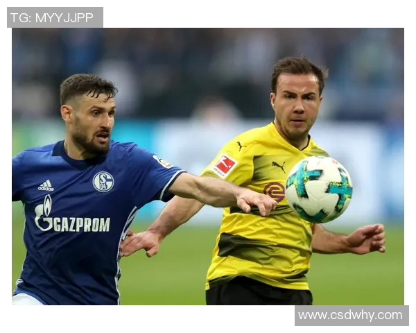 多特蒙德胜利，重摆德比霸主地位，击败沙尔克04取得宝贵胜利