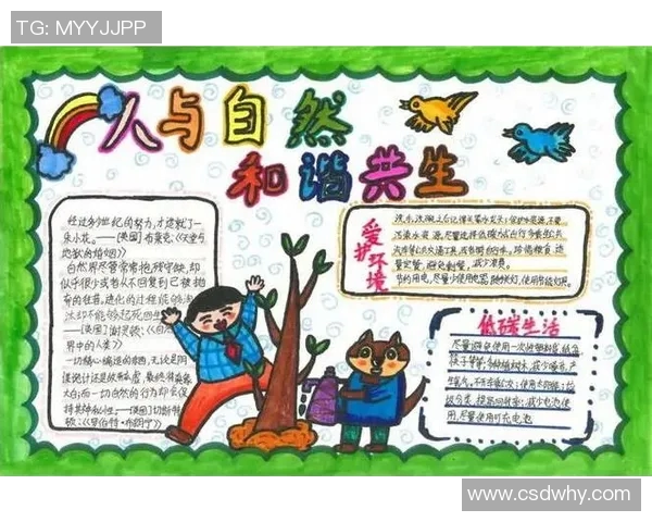 花花贴脸的奇妙体验与心灵沟通之旅探索人与自然的和谐美好