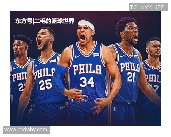 勇士队不敌76人队，遭遇两连败：深度剖析与未来展望