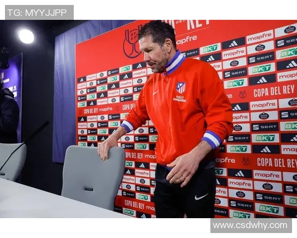 马德里竞技主帅离职，球队管理层全力寻找新帅